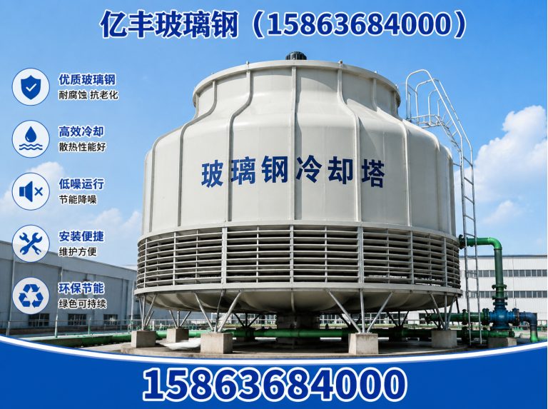 潍城区玻璃钢脱硫塔展示图